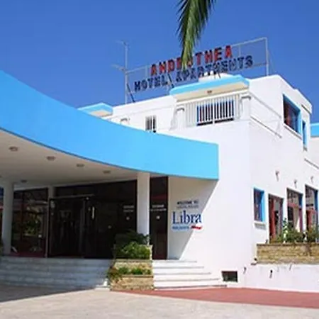 Androthea Ayia Napa
